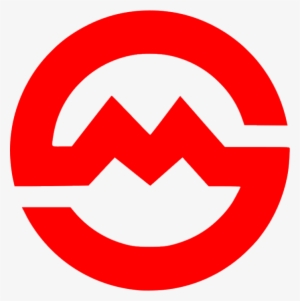 Shanghai Metro - Shanghai Metro Logo Png