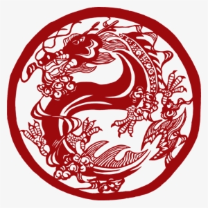 Chinese Dragon Logo Png - Chinese New Year Dragon Pin Back Button.