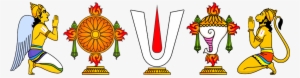 Tirumala-tirupati - Srimathe Ramanujaya Namaha