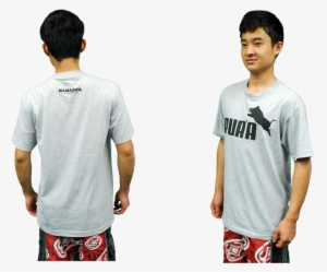 Pua'a T-shirts - Active Shirt