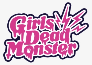 Ffa Emblem Transparent Download - Girls Dead Monster ロゴ