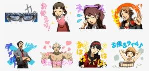 Persona 4 Anime Stickers Released For Line - Line Persona 5 Theme