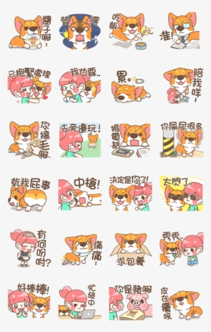 Ponpon Loves To Eat [with Animation] Sticker Id - Japan Pokemon Sticker Line