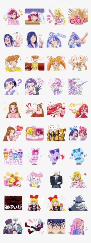 Doki Doki Pretty Cure - Sticker