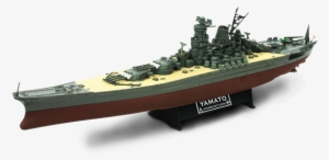Japanese Battleship Yamato 1/700