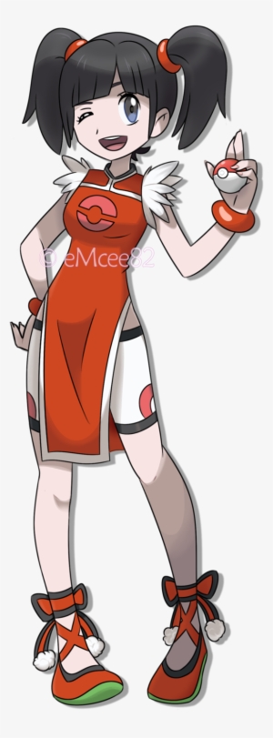 Png - Pokemon Trainer
