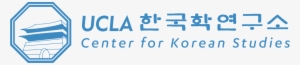 Ucla Center For Korean Studies - International Federation Of Dental Hygienists