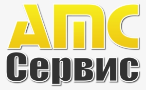 Е-маил Support@amc - Com - Mk - Graphics