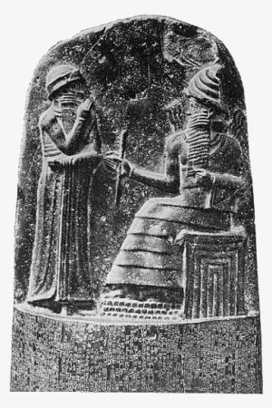 Utu, Son Of King Nannar - Code Of Hammurabi Png