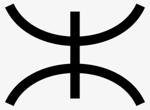 Open - Poseidon Symbol