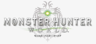 Monster Hunter - Monster Hunter World Logo
