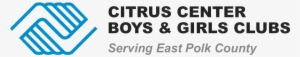 Citrus Center Boys & Girls Club - Boys And Girls Club Of America Logo Png