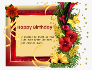 Exclusive Happy Birthday Wishes Cards With Flowers - Happy Birthday Wishes With Photo Frame