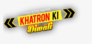 Diwali Text Png Diwali Editing Bomb Png - Fear Factor: Khatron Ke Khiladi