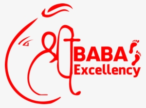 Shri Baba Excellency - Shree Logo In Png