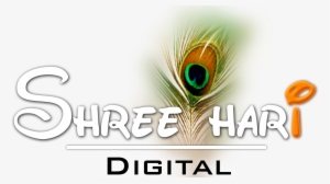 Logo - Shree Hari Logo
