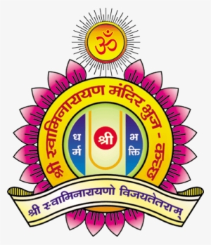 Bhuj Mandir Logo - Shri Swaminarayan Mandir, Bhuj