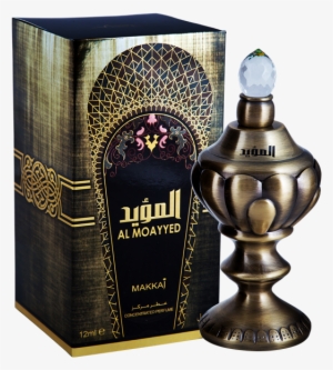 Lilac Flowers Featured Product - Al Moayyed Makkaj