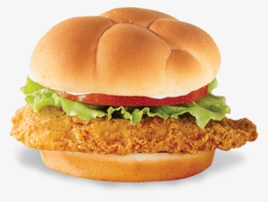 Food & Cooking - Wendy's Chicken Sandwich