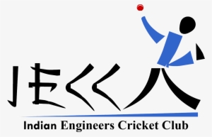 Cricket Kcl Logo