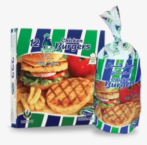 A'saffa Chicken Burgers - برجر الصفاء