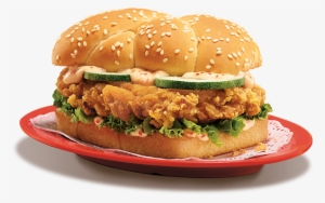 Ha Ha Cheong Gai Chicken Burger Contains Egg, Fish, - Ha Ha Cheong Gai Burger