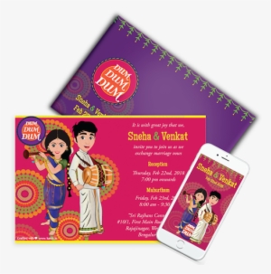 Wedding Invitations Design - Creative Indian Wedding Card