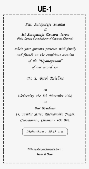 Examples Of Writing On Invite Cards Janoi Pinterest - Janoi Invitation Card In English