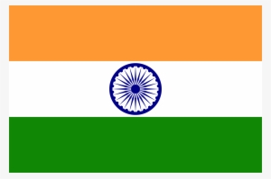 The Howl - India Flag