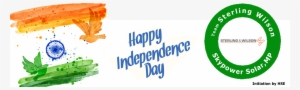 Preview Overlay - Happy Independence Day Text Transperant