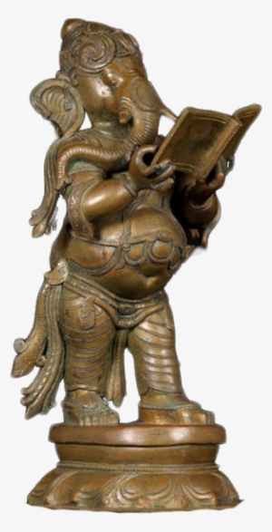 The Following Is A Shloka Couplet From Sri Ganesha - Orc Archer