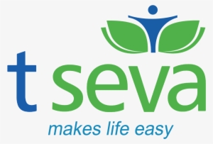 T Seva Hd Logo Design Free Downloads Prasadgfx - T Seva Logo