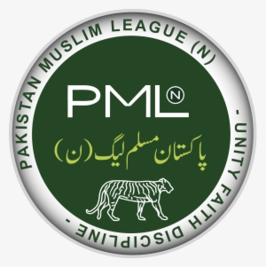 Muslim League N Logo