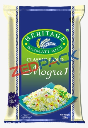Heritage Basmati Rice (old), 1kg