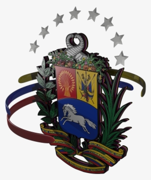 En La Cinta Aparecen Las Siguientes Inscripciones - Coat Of Arms Of Venezuela