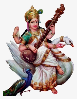 Vidya Pratishthan Ahmednagar - Saraswati Puja