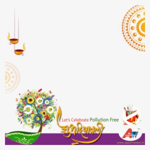 Let's Celebrate Pollution Free Diwali
