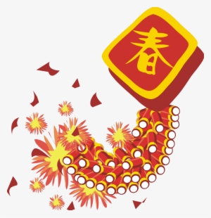 Cracker Clipart Cny - Chinese New Year Firecracker Clipart
