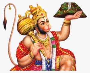 God Hanuman Png Image Source - Hanuman God