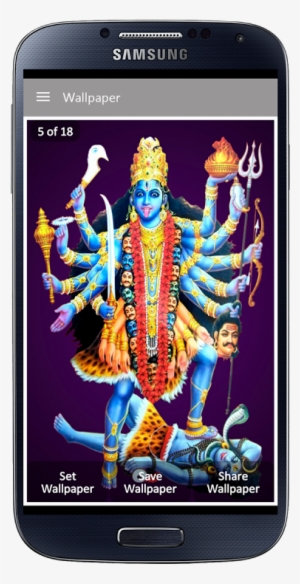 Related Wallpapers - - Lord Maha Kali Hd
