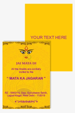 Jagran Occasion Invite - Mata Ki Chowki