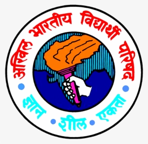 Akhil Bharatiya Vidyarthi Parishad Logo
