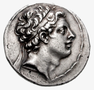 Gaius Julius Antiochus Iii Commagene