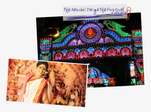 In The Southern Part Of India, The Celebration Of Navratri - Durga Puja In Kolkata