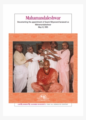 Mahamandaleshwar - Poster