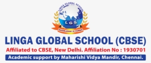 Linga Global School Linga Global School - World Transparent Png 