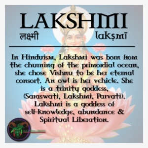 We Bring You Lakshmi If She Is You Patron Deity, Feel - Poster