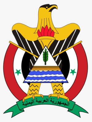 yemen arab republic - north yemen coat of arms