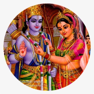 Sri Sita Rama Kalyanam - Stories Of The Ramayana