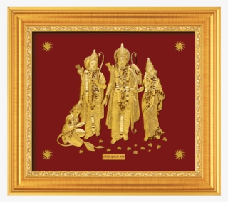 Lord Rama With His Wife - Picture Frame